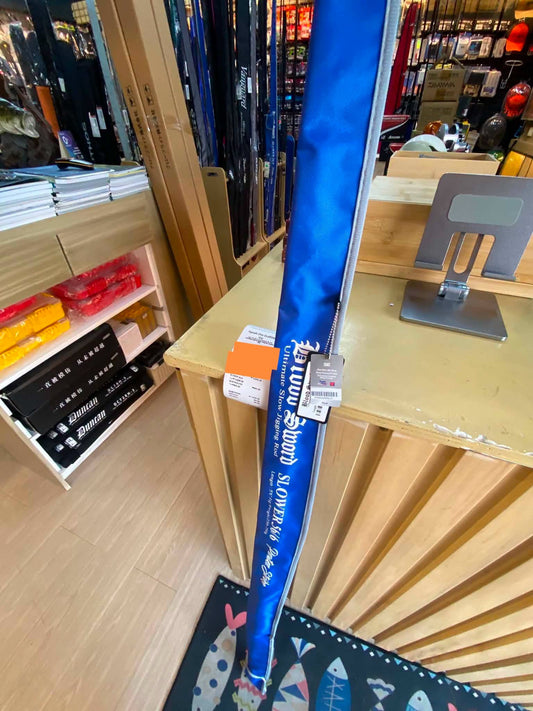 Tuesday grind!!! Piratez strike slower, Innovative rod blanks that is very light yet contains a lot of power!!! Thanks for the support!!! - Ryoshi Pro Outfitters