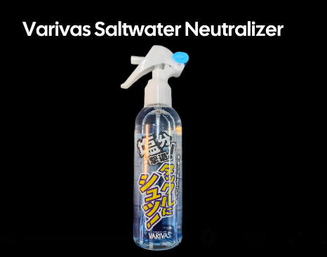 VARIVAS Saltwater Neutralizer Tackle Spray! - Ryoshi Pro Outfittters