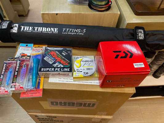 Wednesday grind!!! Customers choice for his casting adventure to mindanao. Ironman the throne and daiwa bg rr, thanks for the patronage!!!  -Ryoshi Pro Outfitters