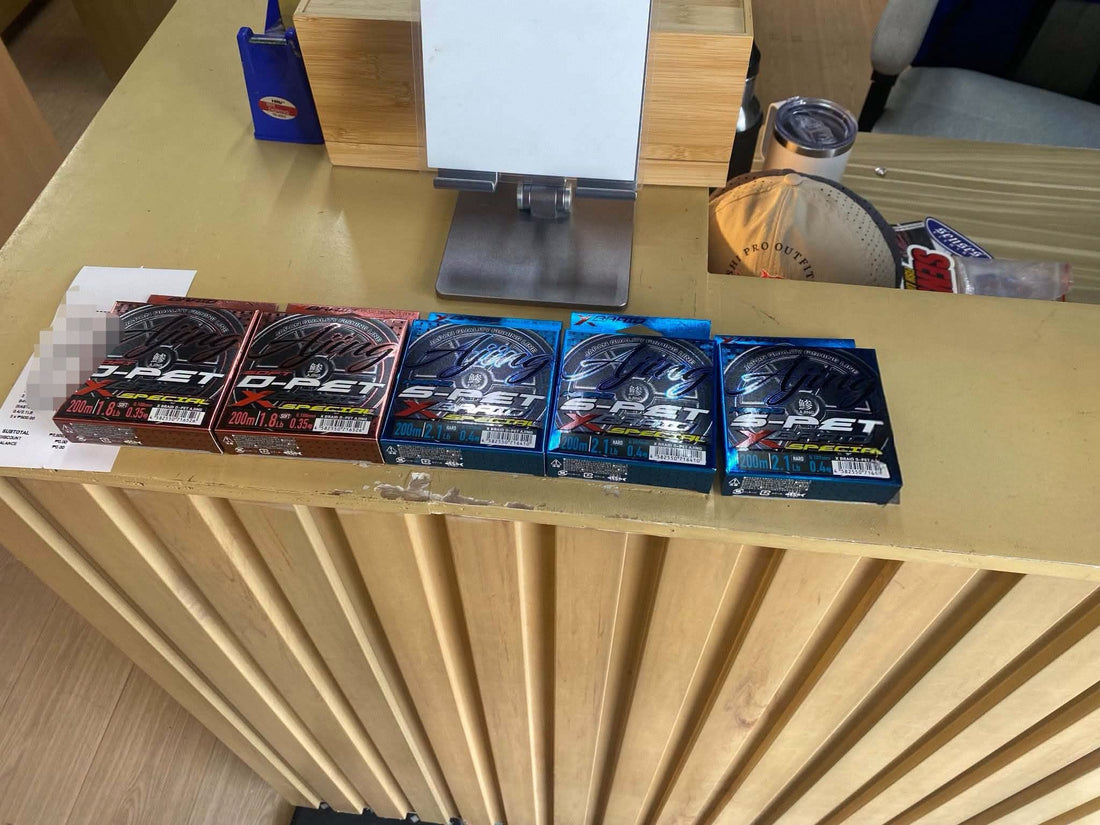 Thursday grind!!! Xbraid dpet and spet is this anglers line choice for his ajing ul gaming. -Ryoshi Pro Outfitters