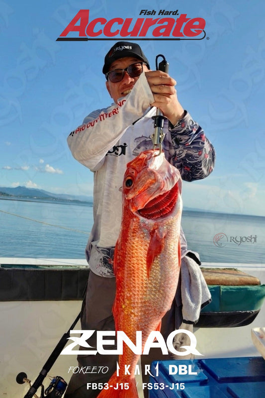 Excellent pairing proven to be a good choice for the deep strong currents of Sta Ana Cagayan.-Ryoshi Pro Outfitters