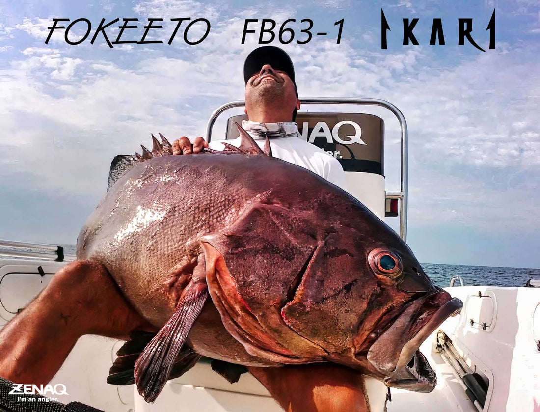 Zenaq Fishing Mero Dentão (Dogtooth grouper) - Ryoshi Pro Outfitters
