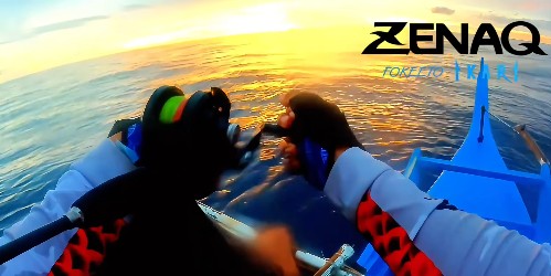 Angler/Zenaq Tester Tejz Ligan with his recent 18kg Dogtooth tuna catch using Zenaq Ikari Rod and Accurate Fury FX500N Reel.  - Ryoshi Pro Outifters