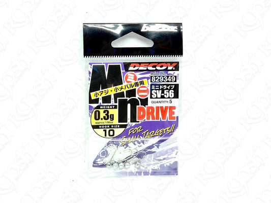 Decoy Mini Drive Jighead SV56