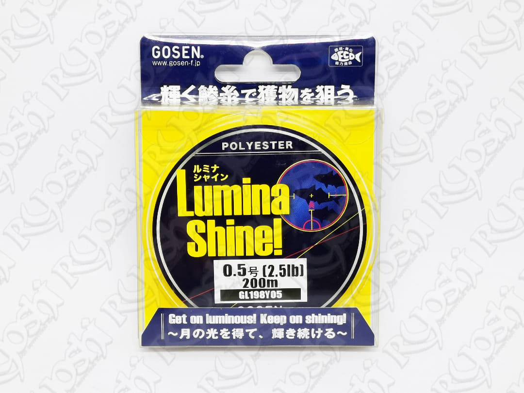 Gosen Lumina Shine Polyester Line 200m 2.5lbs, 3lbs
