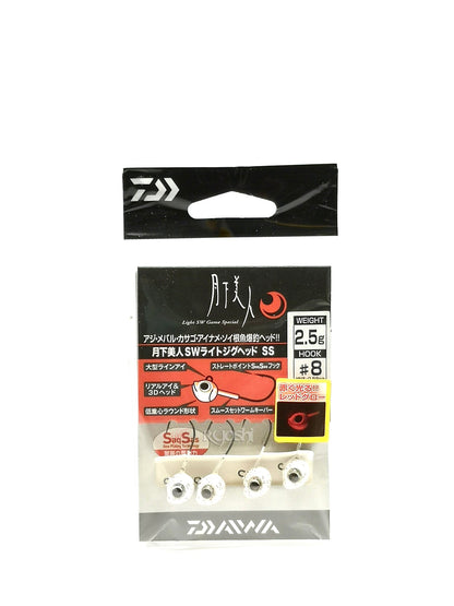 Gekkabijin SWL Jighead red and white glow