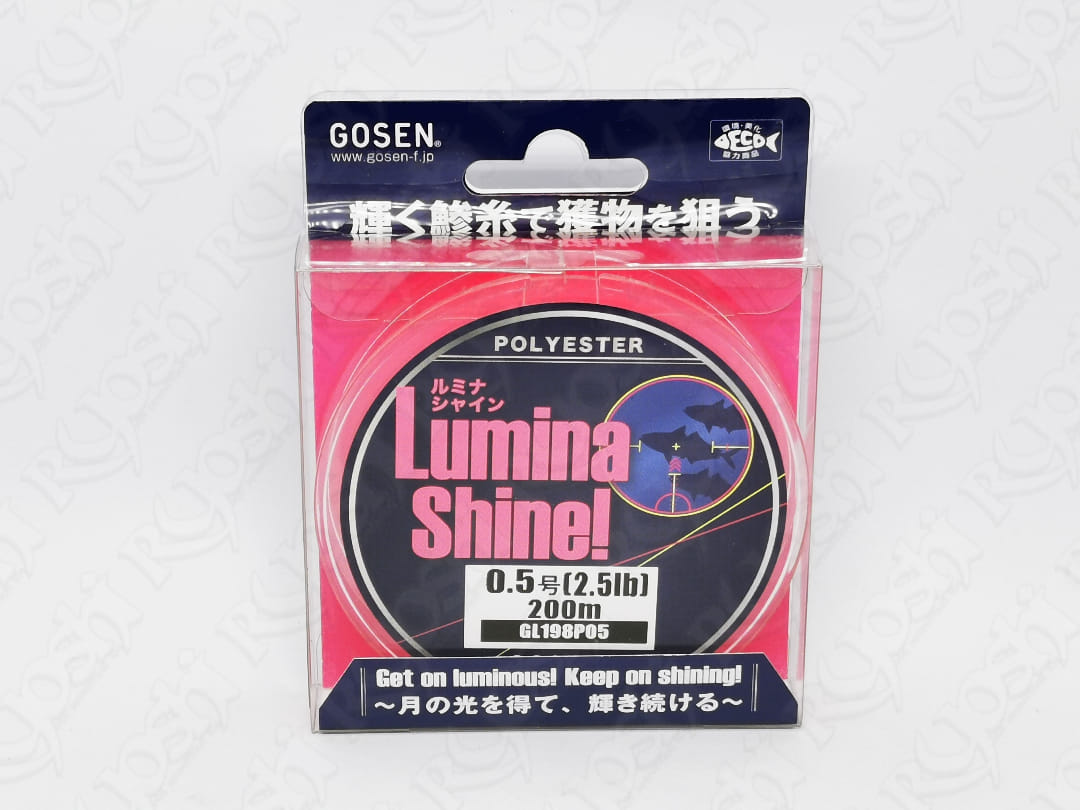 Gosen Lumina Shine Polyester Line 200m 2.5lbs, 3lbs