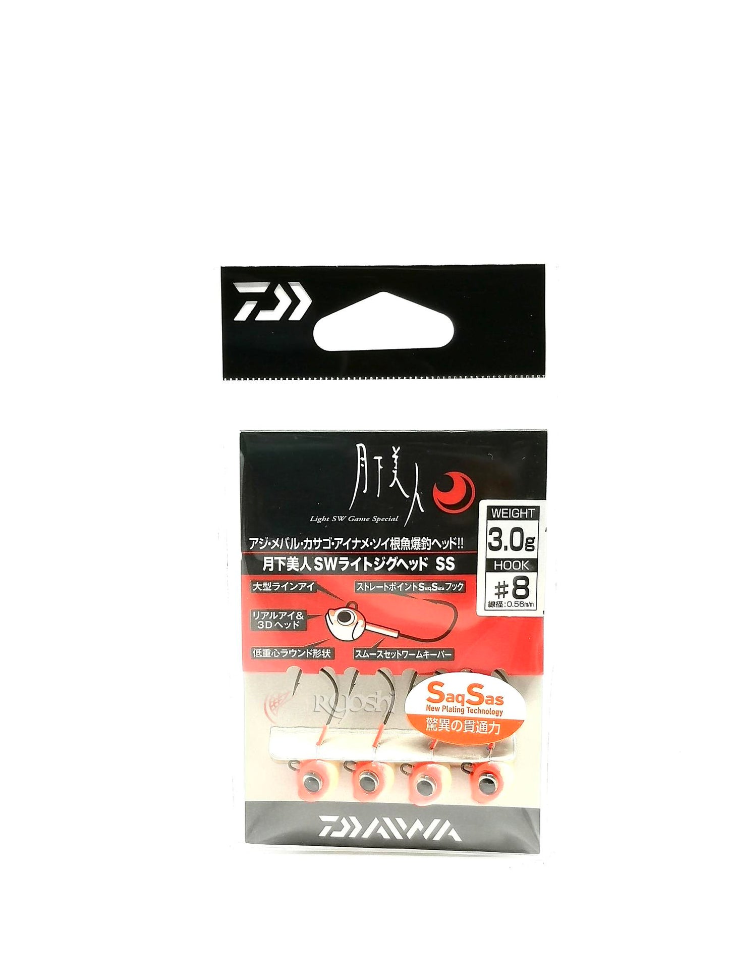 Gekkabijin SWL Jighead red and white glow