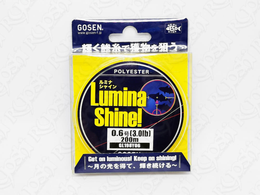 Gosen Lumina Shine Polyester Line 200m 2.5lbs, 3lbs