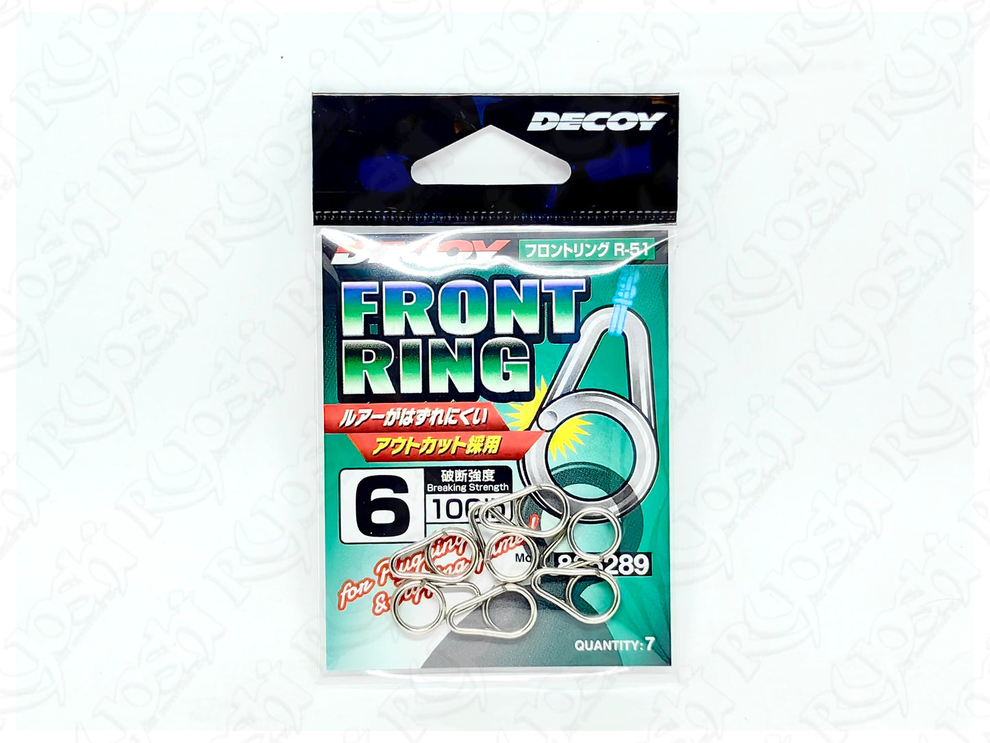 Decoy Front Ring R51