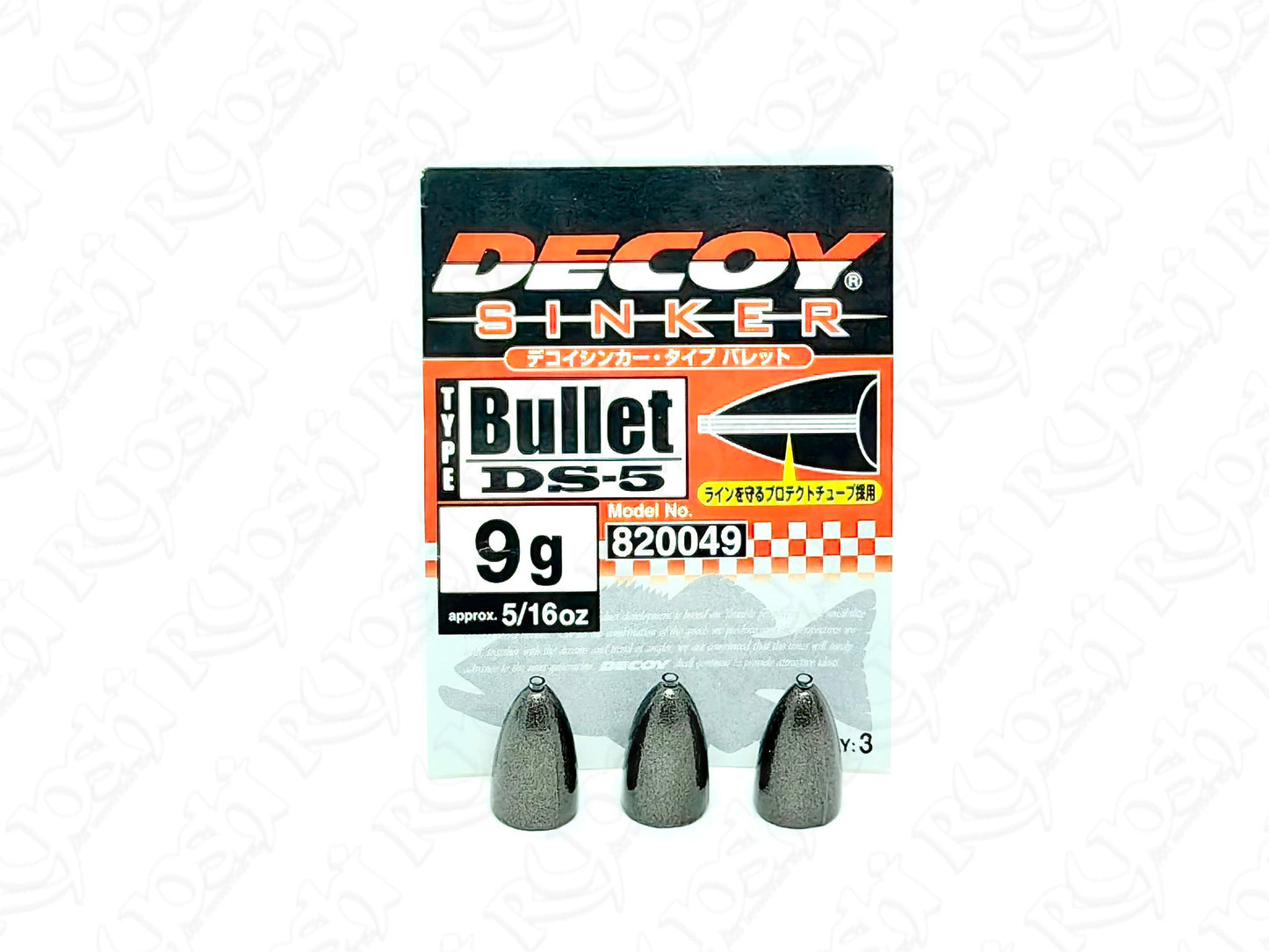 Decoy Bullet Sinker