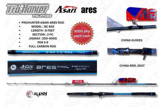 Prohunter Asari Ares Rod OH 400jigmax (8/25)