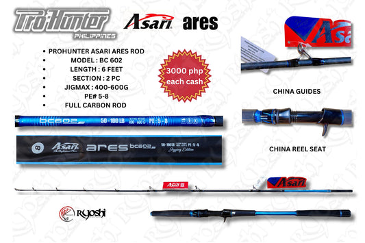 ProHunter Asari Ares Jigging Rod OH 600jigmax (8/25)