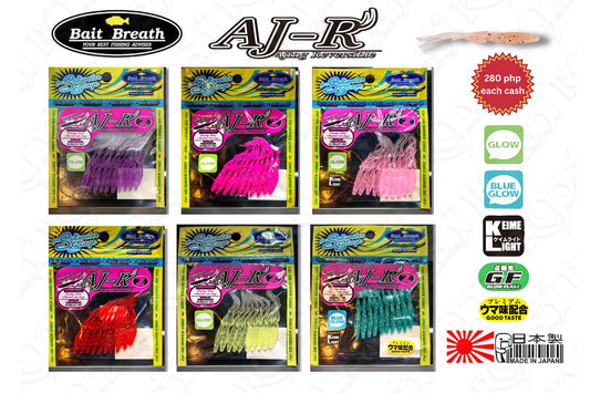 Bait Breath AJ-R Ajing Reversible (8/25)
