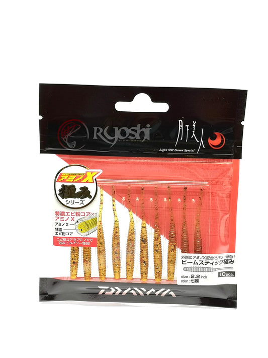 Gekkabijin Beam Stick Kiwami 2.2