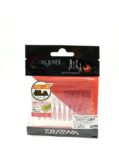 Gekkabijin Bibi Beam Kiwami 1.5