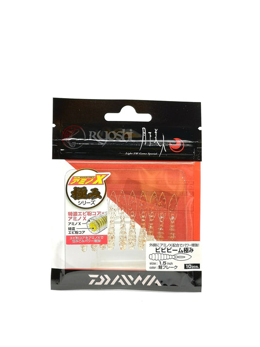 Gekkabijin Bibi Beam Kiwami 1.5