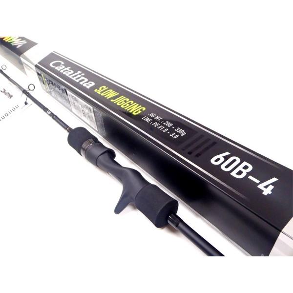 daiwa catalina fishing rods Daiwa Catalina Slow Jigging Rod (60B-4, 60B-5, 60B-6)
