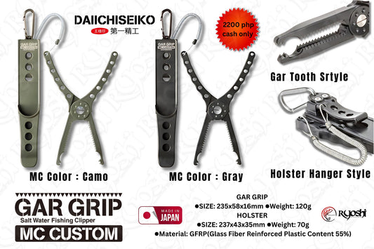 Daiichiseiko Gar Grip MC Custom SW Fish Clipper