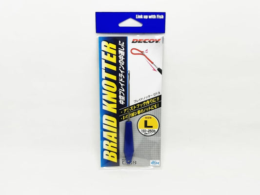 Decoy DT-3 Braid Knotter