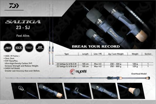Daiwa Saltiga SG SJ 61B-5/6.W Slow Jigging Rod