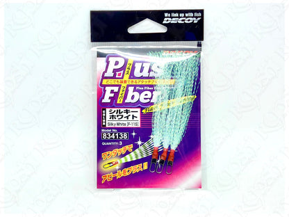 Decoy Plus Fiber F11
