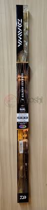 Daiwa Seabass Hunter X 86ML R