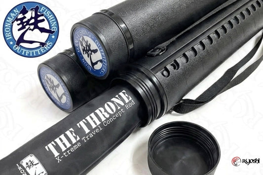 Ironman Rod Tube Hard case