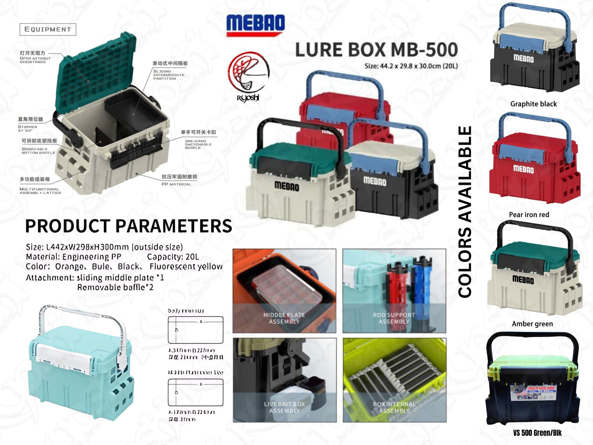 harga tackle box Mebao MB 500 Single Layer Tackle Box (20L)