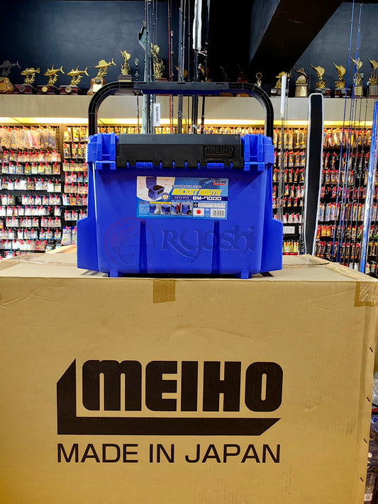 Meiho Bucket Mouth BM 7000 Tackle Box