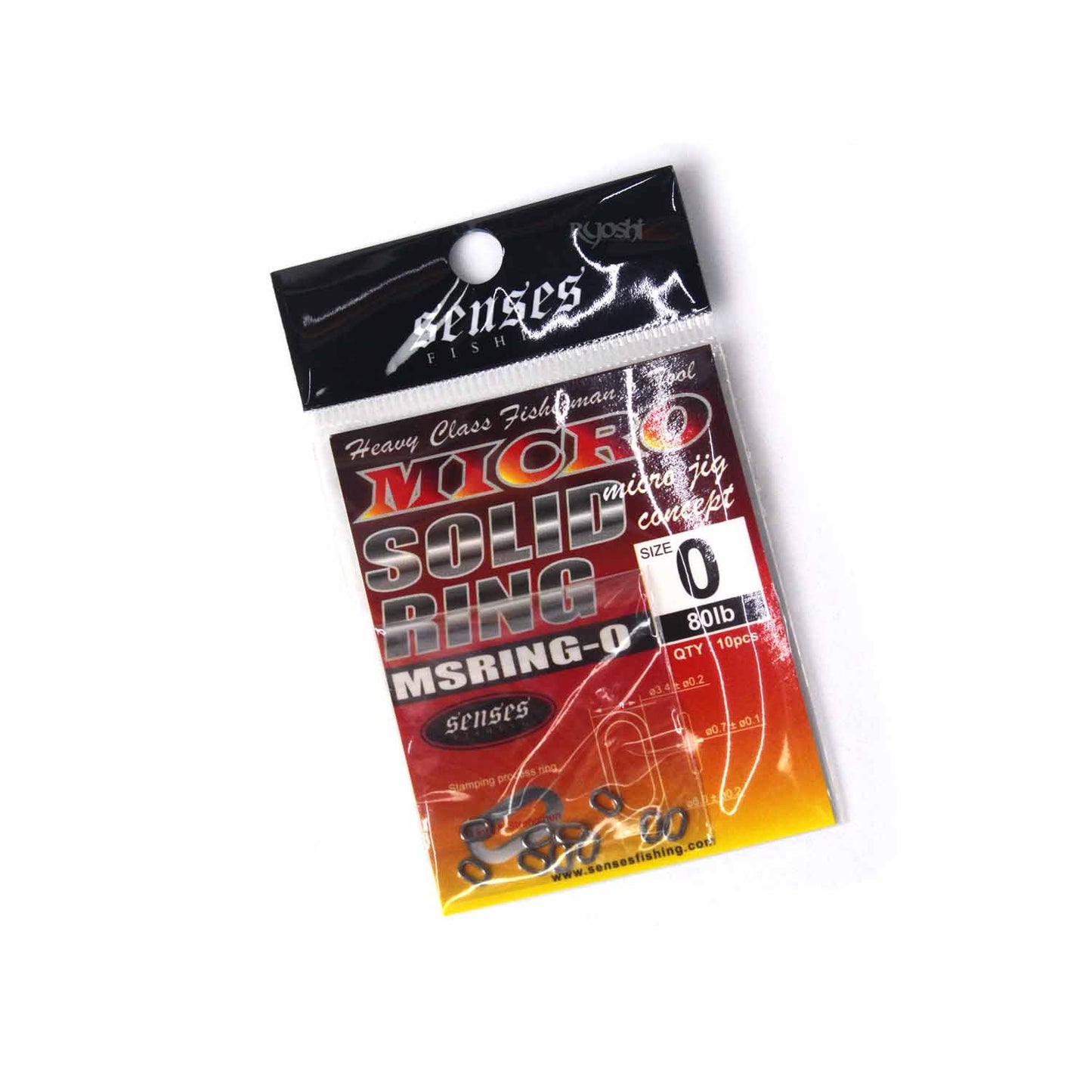 MICRO SOLID RING 0 #80LB (10 PCS)