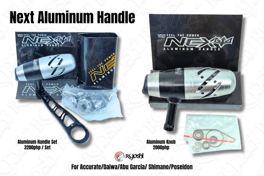 Next Aluminum T-Bar Handle