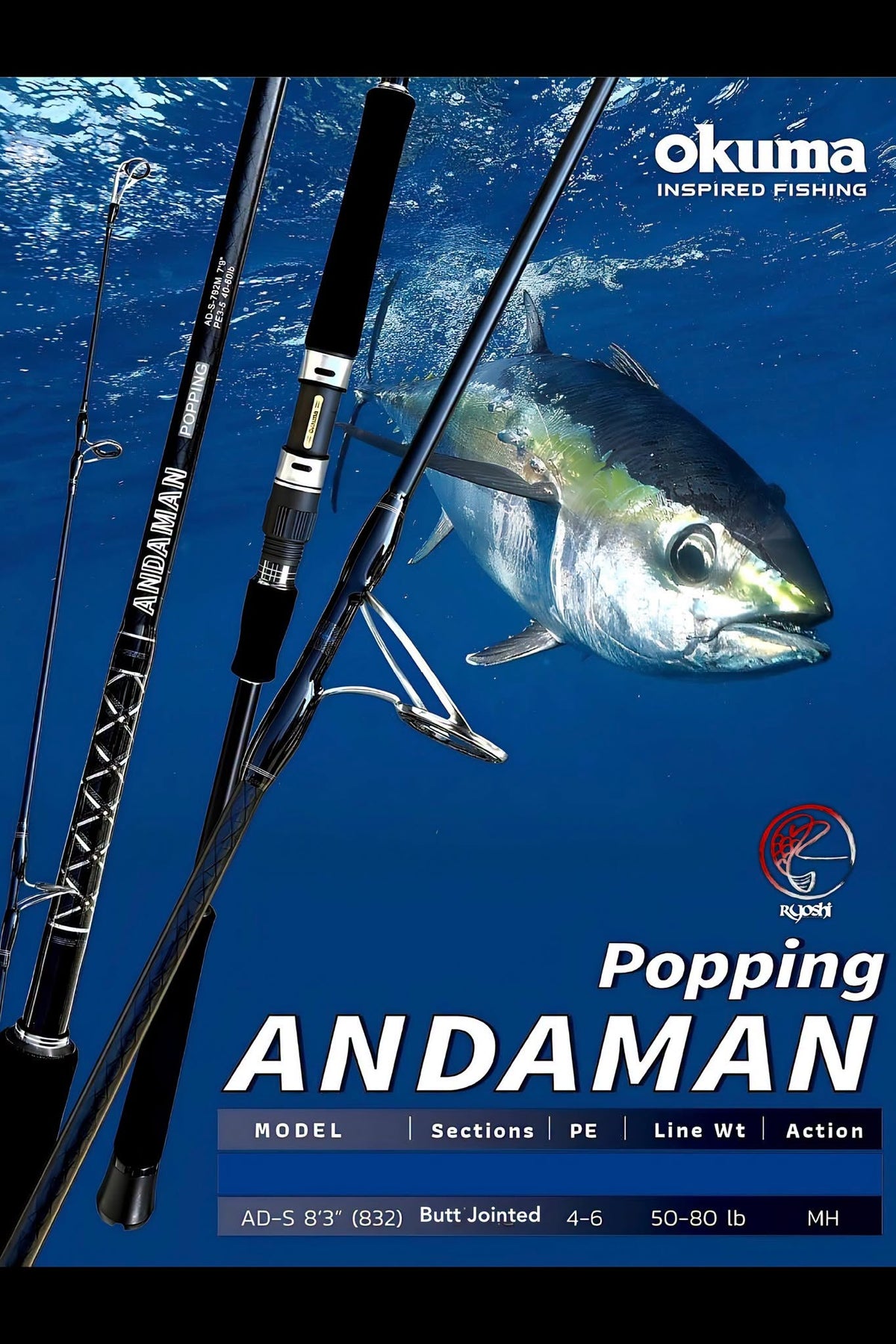 Okuma Andaman Popping Rod S-832MH