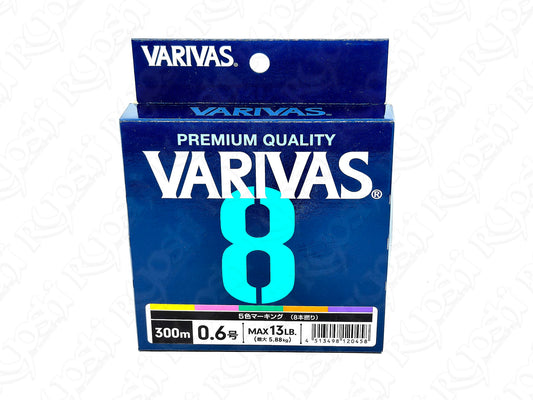 Varivas 8 multi color edition - 300m