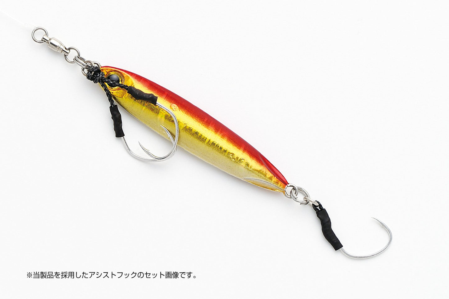 Decoy Pike Pro Pack AS 03P