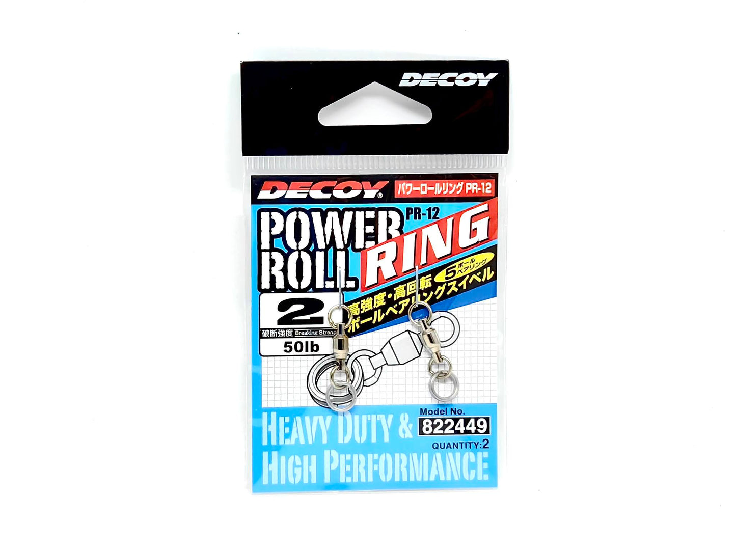Decoy Power Ring Roll PR12