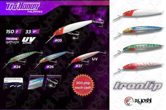 ProHunter Ironlip Magnum Minnow 150 (8/25)