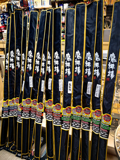 Prox Majinbou Super Light Jigging Rod (JDM)
