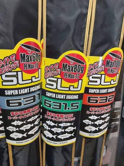 Prox Majinbou Super Light Jigging Rod (JDM)