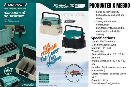 ProHunter x Mebao MB-709 Multi Function Tackle Box and Seat Box
