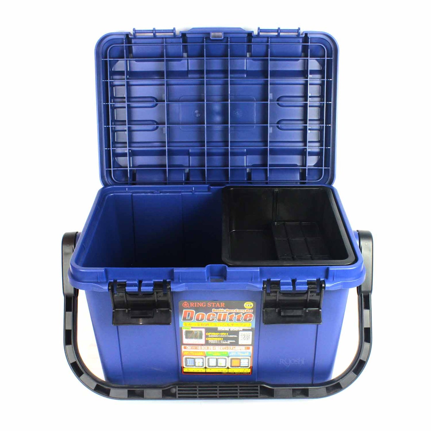 RS DOCUTTE 4500 N BLUE 2.1KG 17L (465X280X280MM)