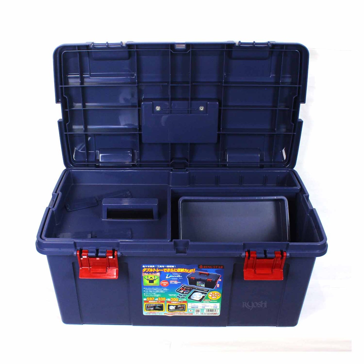 RS DOCUTTE 6000 BLUE 3.5KG (597X336X300MM)