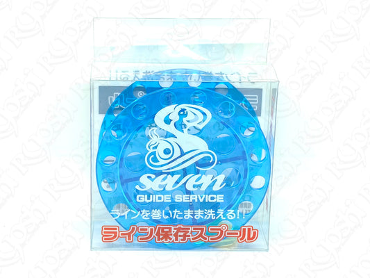 Seven Guide Service (spool for washing fishing line)