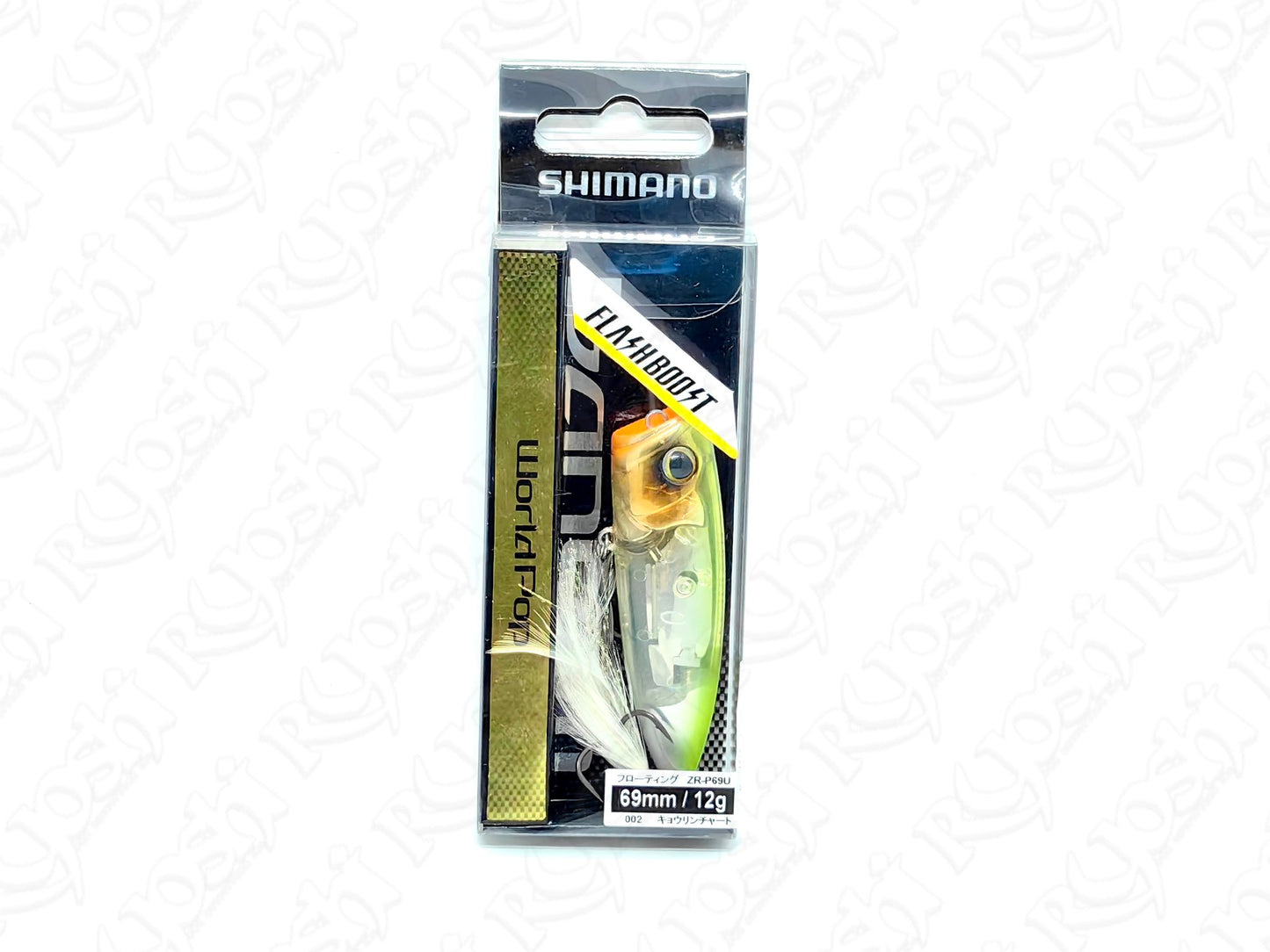Shimano World Pop 69F Poppers with Flashboost
