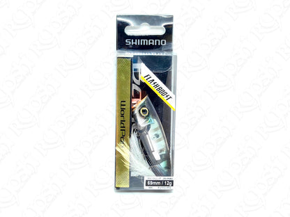 Shimano World Pop 69F Poppers with Flashboost