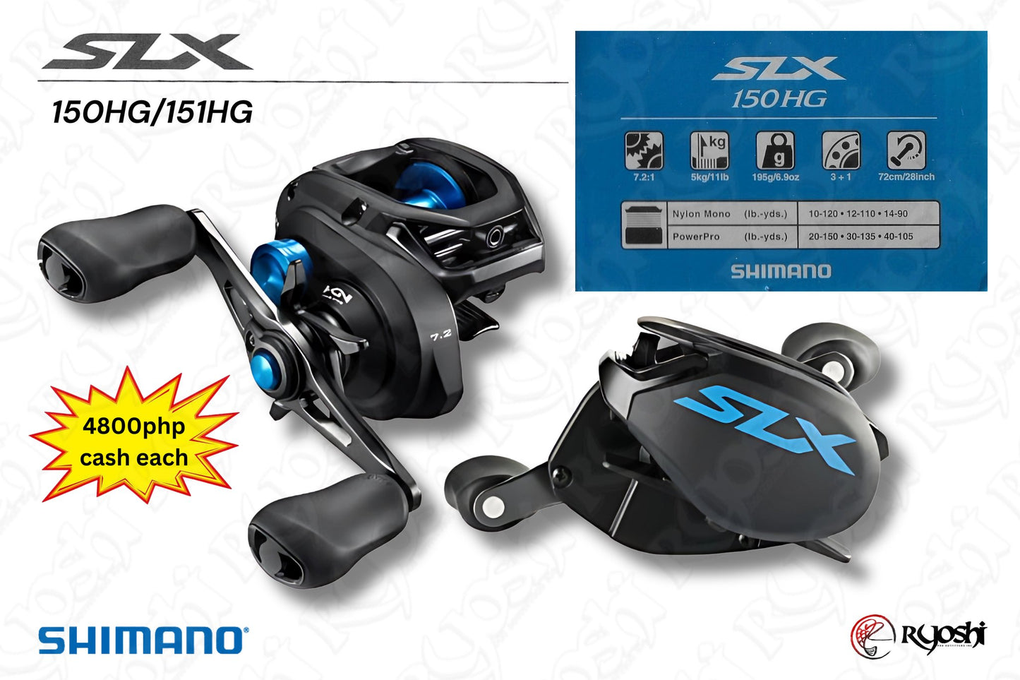 Shimano - SLX 150HG and 151HG