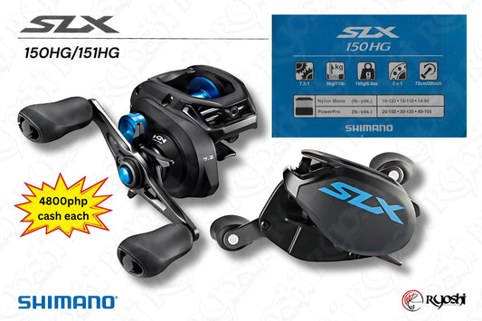 Shimano - SLX 150HG and 151HG