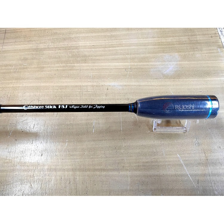 Smith Offshore Stick HSJ Super Light Jigging