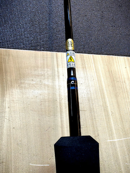 Smith Offshore Stick HSJ Super Light Jigging