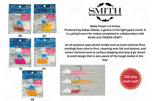 Smith JP Takeda Craft Meba Pinpin 1.4inches (8/25)